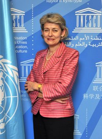 Генеральный директор ЮНЕСКО Ирина Бокова