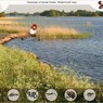 Страница виртуального путешествия Природа острова Кижи