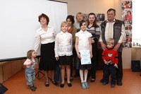 Семья Смирновых,победители Музейного марафона - 2009