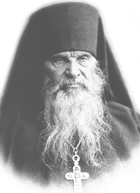 Игумен Дамаскин, настоятель Валаамского монастыря