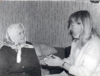 А.А. Лупина с Р.Б. Калашниковой, 1989 г. 