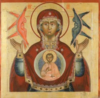 Икона «Богоматерь Знамение». Первая четверть XVIII в. Из Кижской Преображенской церкви