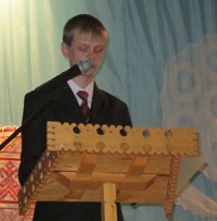 Павел Матросов, ученик 7 класса Великогубской школы, выступил с докладом «Значение заонежских священников в развитии края»