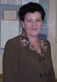Валентина Васильевна Романова