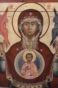 10 декабря — праздник иконы Божией Матери «Знамение»