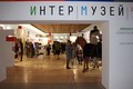Музей «Кижи» представляет свои программы на фестивале «Интермузей-2016» в Москве