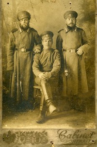 Солдаты Русской армии П.М.Июдин и двое его сослуживцев