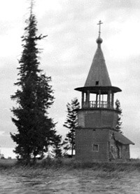Часовня Знамения Богоматери в деревне Корба, 1943 г.
