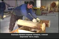 Видео из «Школы плотника-реставратора»