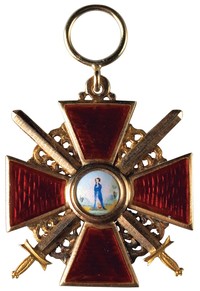 Орден Святой Анны III степени. 1899-1905 гг. 