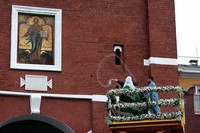 Освящение иконы «Спас Смоленский» на Спасской башне Московского кремля