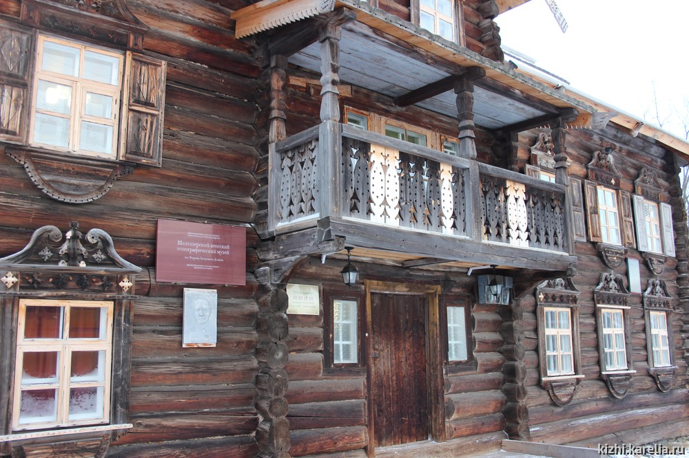 Шелтозерский вепсский этнографический музей