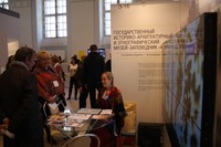 Музей «Кижи» на фестивале «Интермузей-2016» в Москве