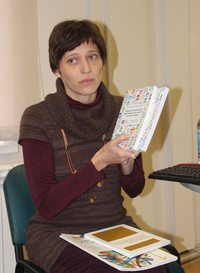 Дарья Анатольевна Агапова