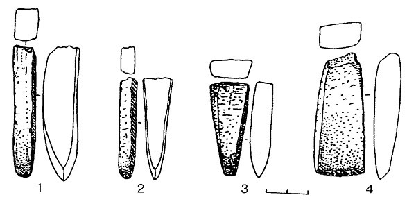 Рис.9. Предметы из сланца (раскоп №1)