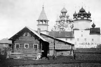 Деревня Погост. 1910-е гг. Архив Института ИМК РАН