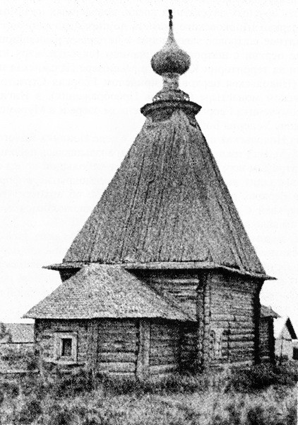 Рис.5. Никольская церковь, 1717 г. Вологодская область, село Новинка.