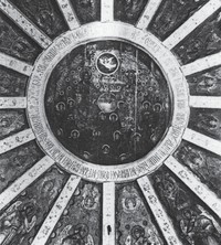 Фрагмент «неба» Преображенской церкви. Фотография И.Билибина. 1904 г.
