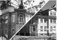 Рис. 1. Дача Ф. В. Шаповаленко (1898-1904) до и после реконструкции (2006)