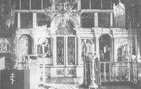 Рис.3. Покровская церковь. Интерьер. Фото 1920-х гг.