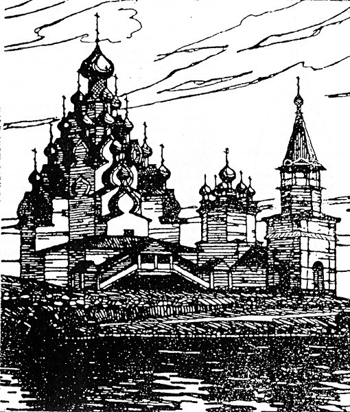 Рис.8. Кижский ансамбль с колокольней. 1862 г.