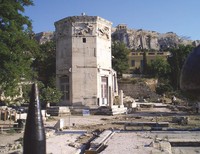 Башня ветров в Афинах