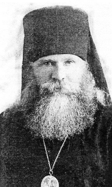Епископ Кронштадтский Венедикт. 25.09.1926