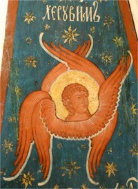 Рис. 9. Херувим. Фрагмент иконы «Ангел-Хранитель» (Кижи, КП-401/18).