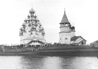 The Kizhi architectural ensemble. The original bell tower. Before 1916.
