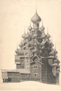 Южный фасад Преображенской церкви (реставрационный  чертеж). Автор А. В. Ополовников. 1949 г. (КП-267/47)