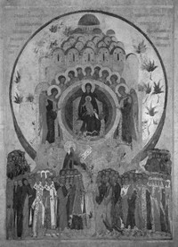 Рис.3. О Тебе радуется. Около 1497 г. Икона местного ряда иконостаса Успенского собора Кирилло-Белозерского монастыря