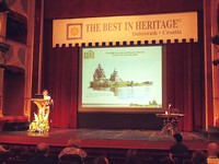 Конференция «Лучшее в культурном наследии». Дубровник (Хорватия), сентябрь 2012 г.