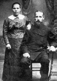 Супруги Щепины Яков Петрович и Евдокия Арсентьевна. 1910-е гг.