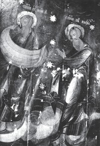 Ной и Нафанаил. Фрагмент иконы «неба» (Ларс Петтерссон, 1944)