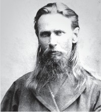Потомственный кижский священник М. А. Русанов (слу- жил в кижских церквах с 1894 по 1929 г.)