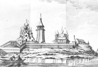 Первое изображение Кижского архитектурного ансамбля (из книги Н.Я.Озерецковского  «Путешествия по озерам Ладожскому и Онежскому». 1792 г.)