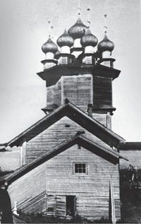 Рис. 7. Покровская церковь до реставрации. Начало  1950-х гг. Вид с запада. Ополовников А. В. НВФ 3889