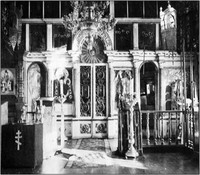 Рис. 2. Фото иконостаса Покровской церкви из архива Ларса Петтерссона.