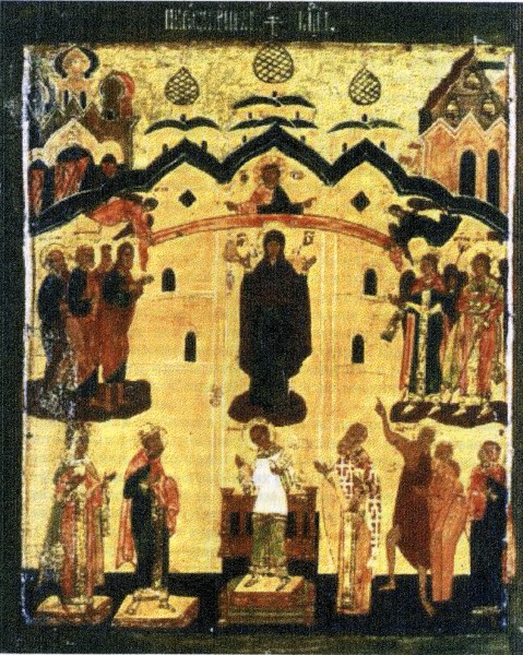 Рис.4. Икона "Покров". Конец XVII в. (Из Преображенской церкви Кижского погоста)