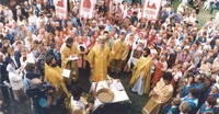Праздник Преображения в Кижах и День Кижской волости. 19 августа 1995 года