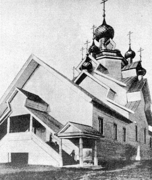 Рис.13. Никольская церковь, 1791 г. Вологодская область, село Ошта.