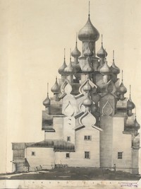 Южный фасад Преображенской церкви (обмерный чертеж). Авторы: Б. В. Гнедовский, Л. М. Лисенко. 1947 г.  (КП-267/6)