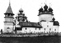 Кижский погост, 1920 г. Общий вид с южной стороны. До реставрации. Фото Ф.А. Каликина.