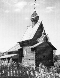 Рис.31. Церковь Ризположения в с.Бородавы Вологодской области. 1486 г.