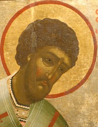 Рис. 7б. Фрагмент иконы «Святитель Иоанн Златоуст» 106-46