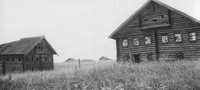 Рис.4. Вид деревни Кавгора, 1978 г., фото научного архива музея Кижи