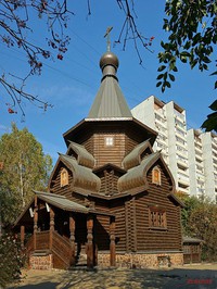 2.	Московская церковь митрополита Алексия в Медведково