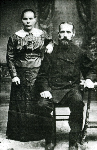 Супруги Яков Петрович и Евдокия Арсентьевна Щепины