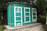 Новые туалетные модули на территории экспозиции музея