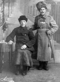 Рис.2. Павел Петрович Пахомов. 1918 г.